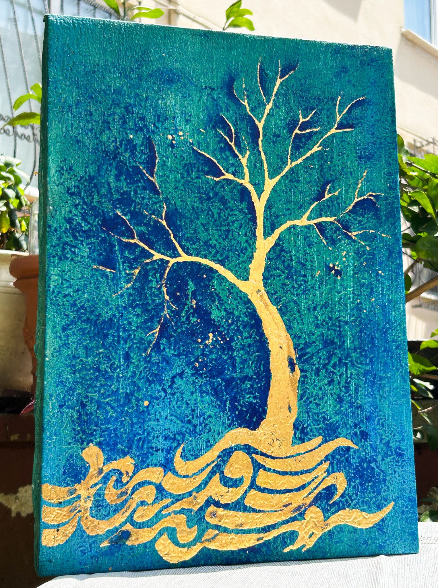 Rooted in Gold