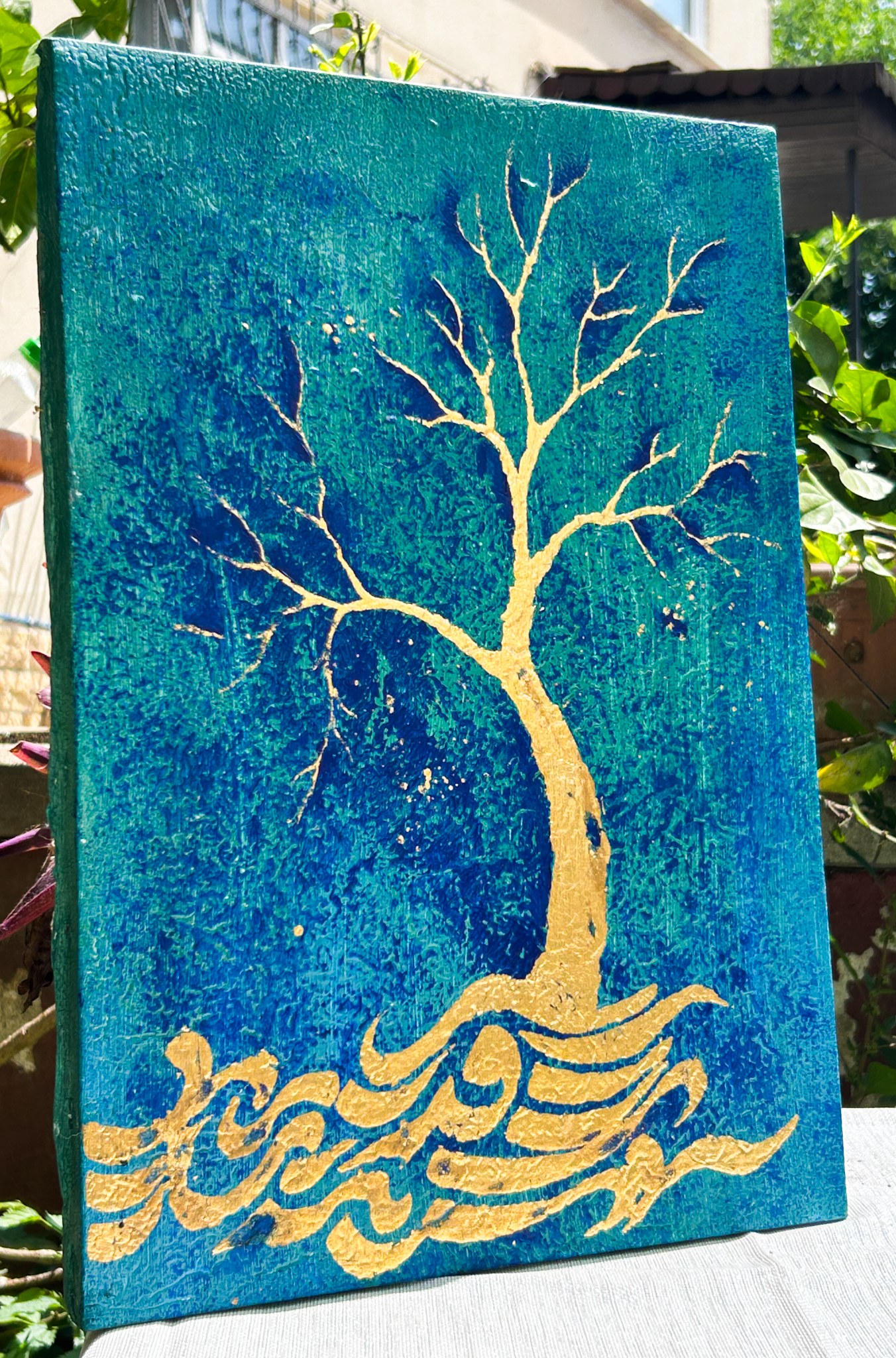 Rooted in Gold
