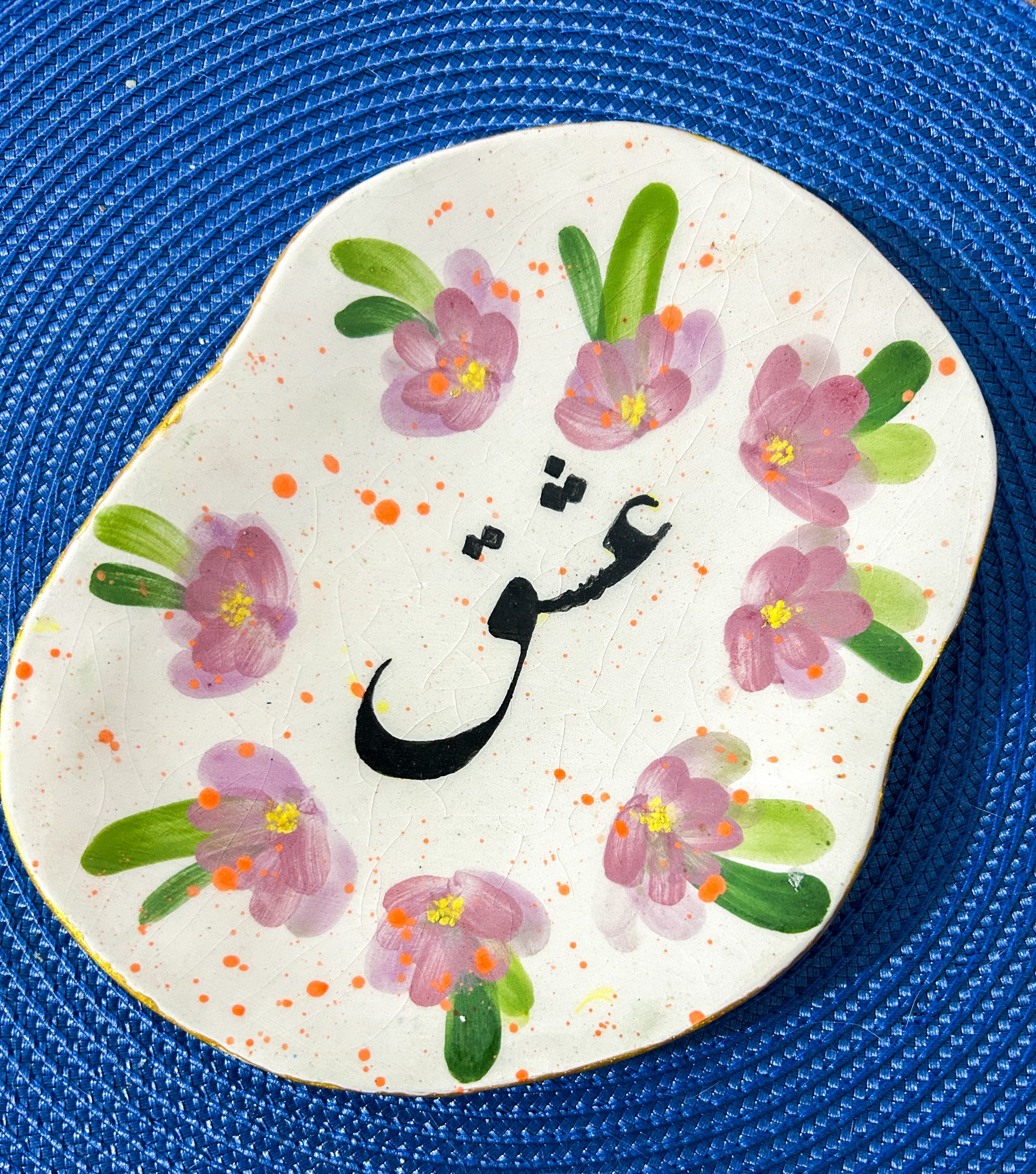 Eshgh in Bloom